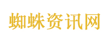 李荣浩 哈尔滨见